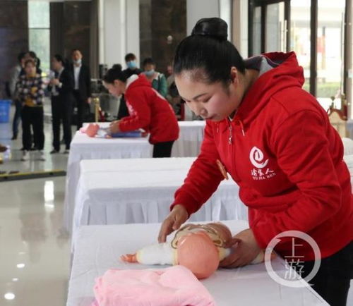 家政服务技能大比武 12名育婴师一半是90后，青春力量重塑行业未来