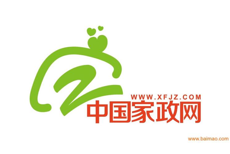 中国家政网 连接杭州维修、温州保洁与宁波保洁公司的专业家政服务平台